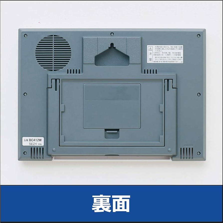 Amazon.co.jp: セイコークロック 白パール 本体サイズ18.6×26.4